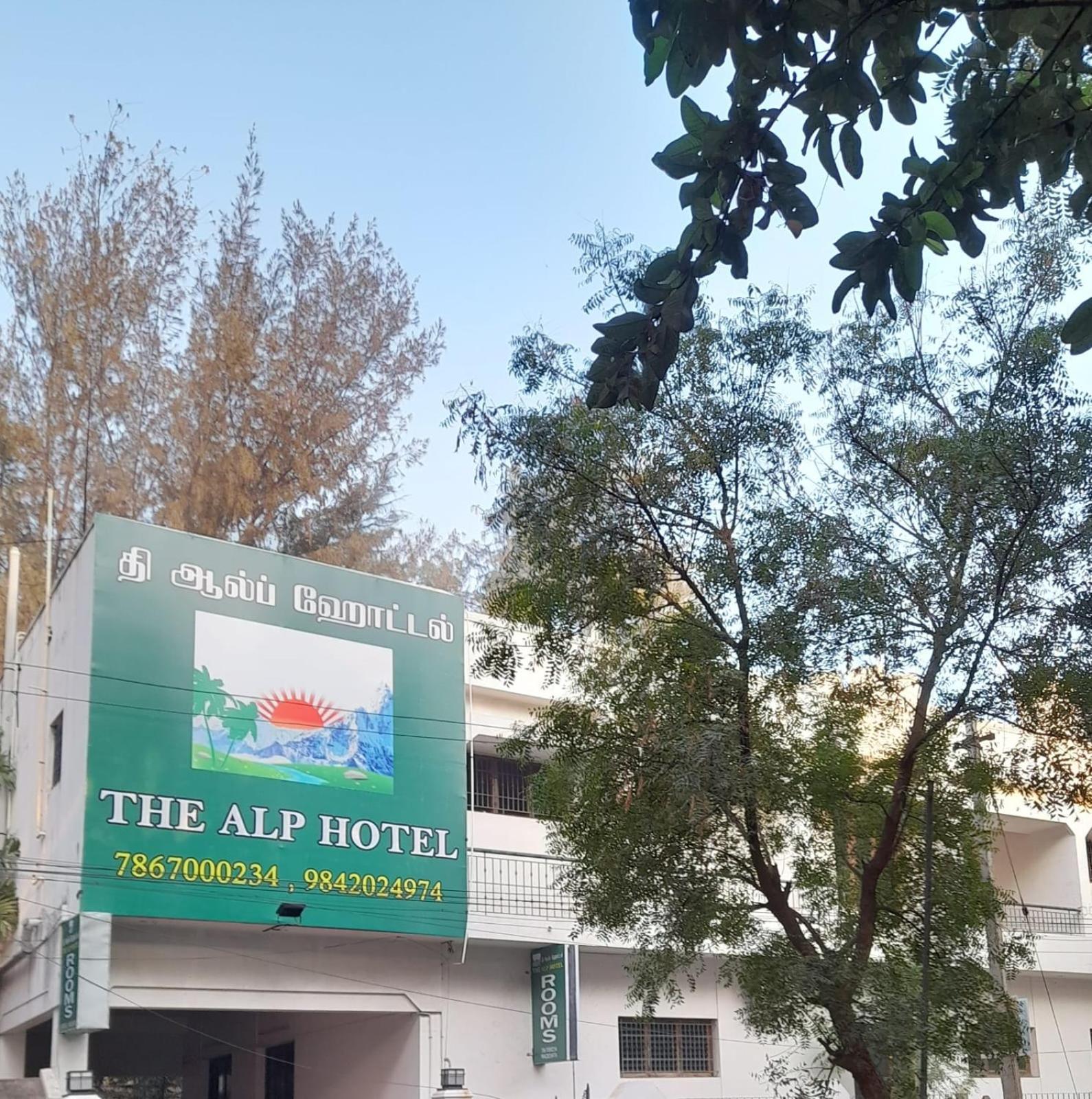 The Alp Hotel Bypass Road مادوراي المظهر الخارجي الصورة